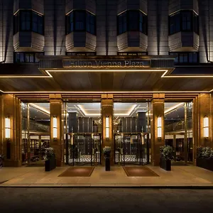 Hilton Plaza Hotel