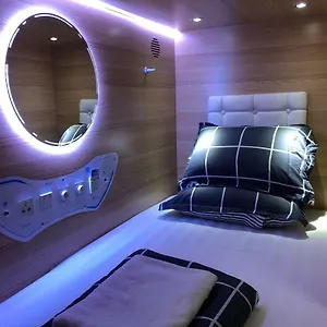 Capsulepod@aljunied Singapura